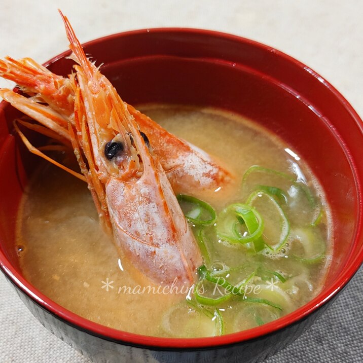 香ばし海老汁
